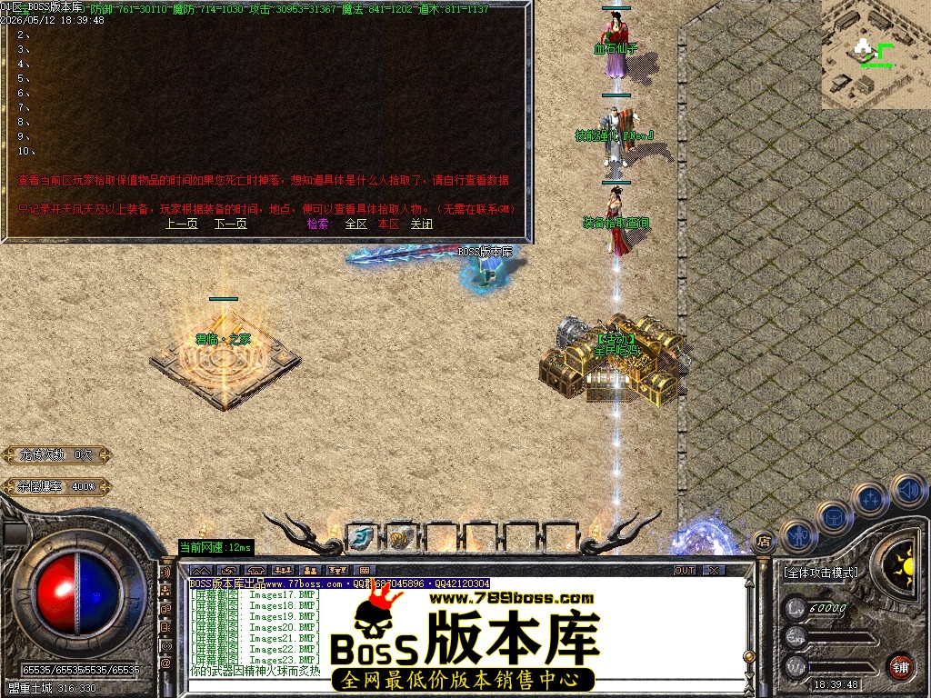 Images25压缩后.JPG