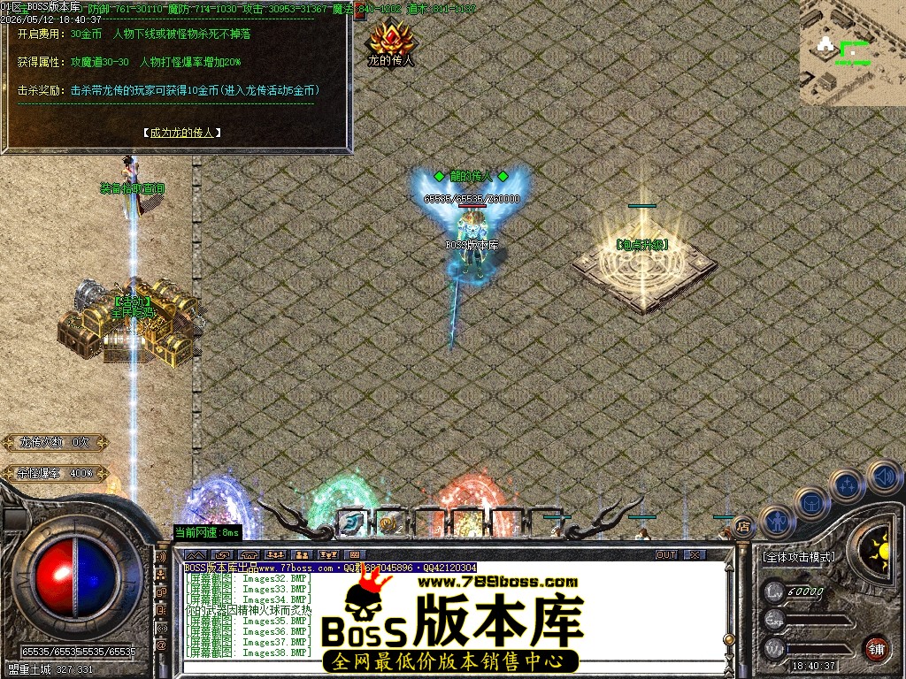Images40压缩后.JPG