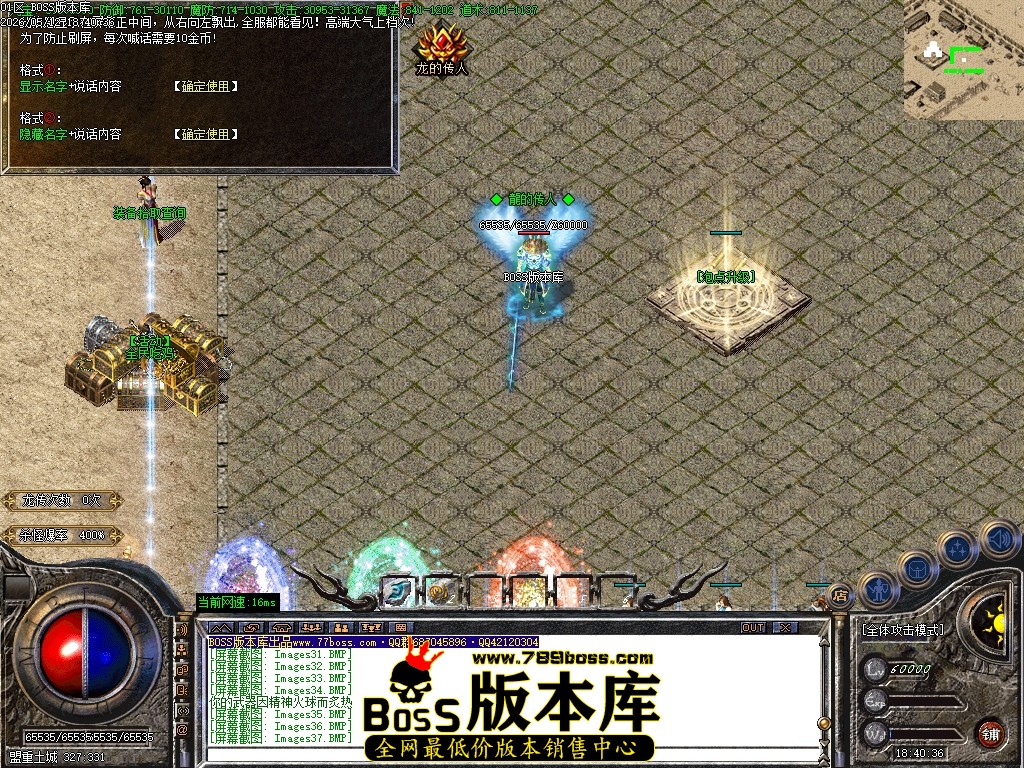 Images39压缩后.JPG