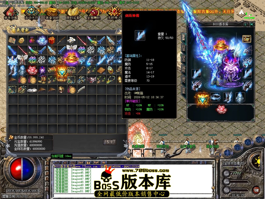 Images53压缩后.JPG