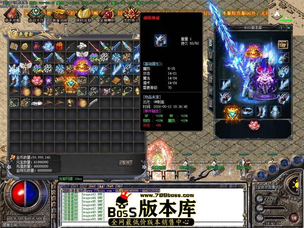 Images52压缩后.JPG