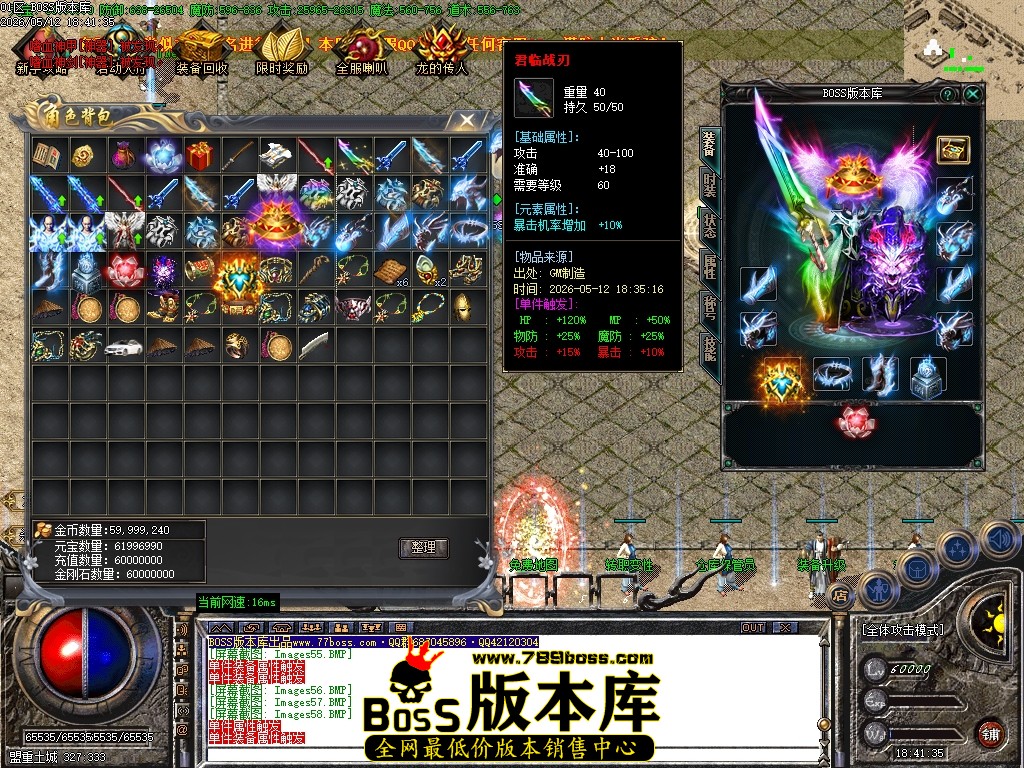 Images60压缩后.JPG