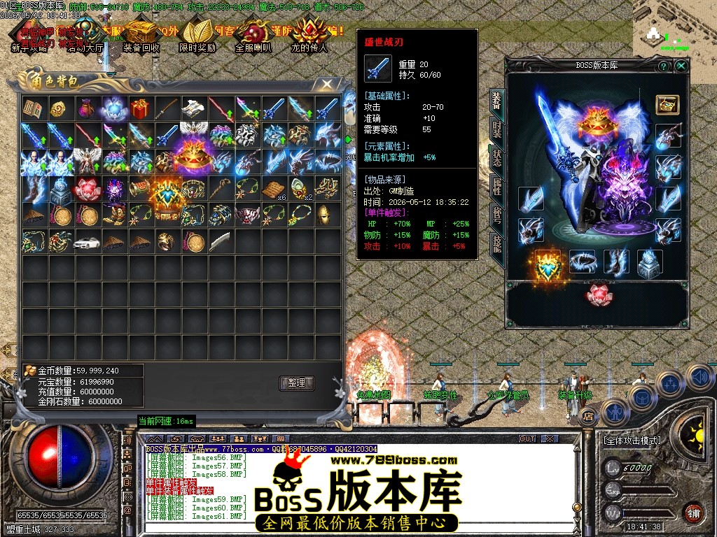 Images63压缩后.JPG