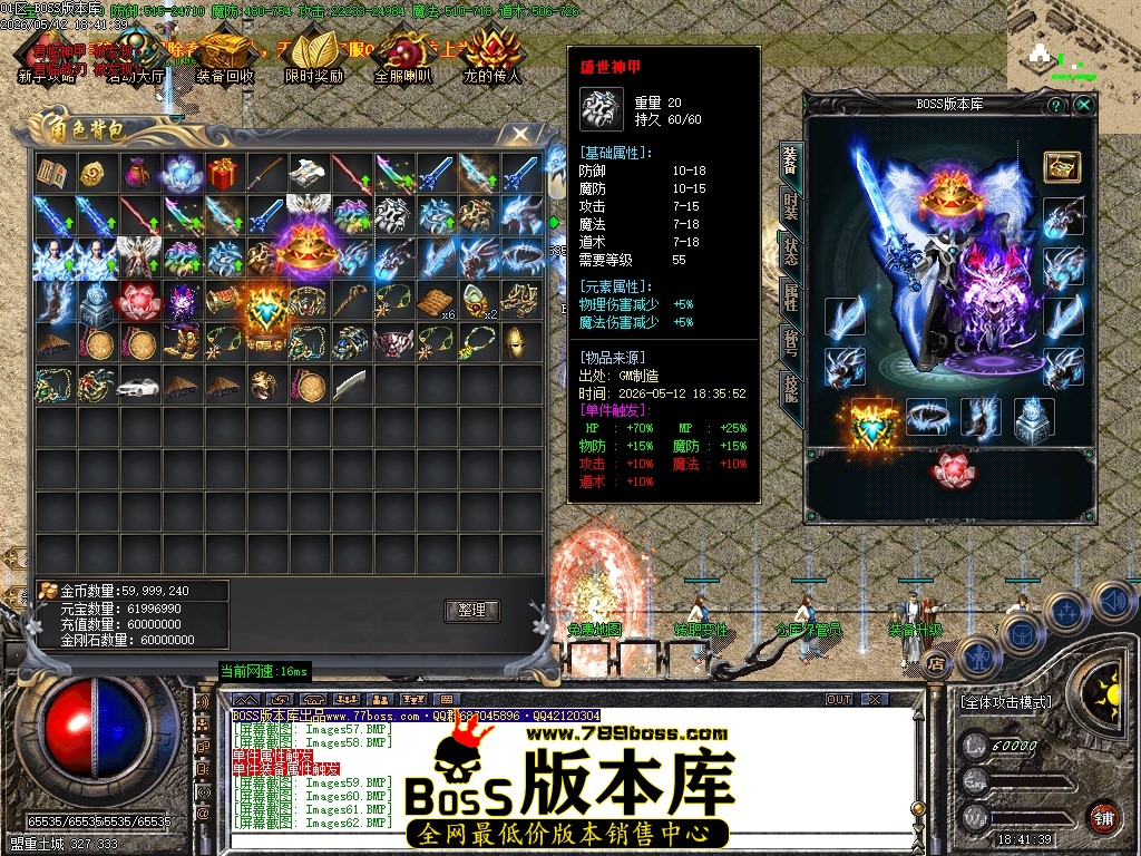 Images64压缩后.JPG