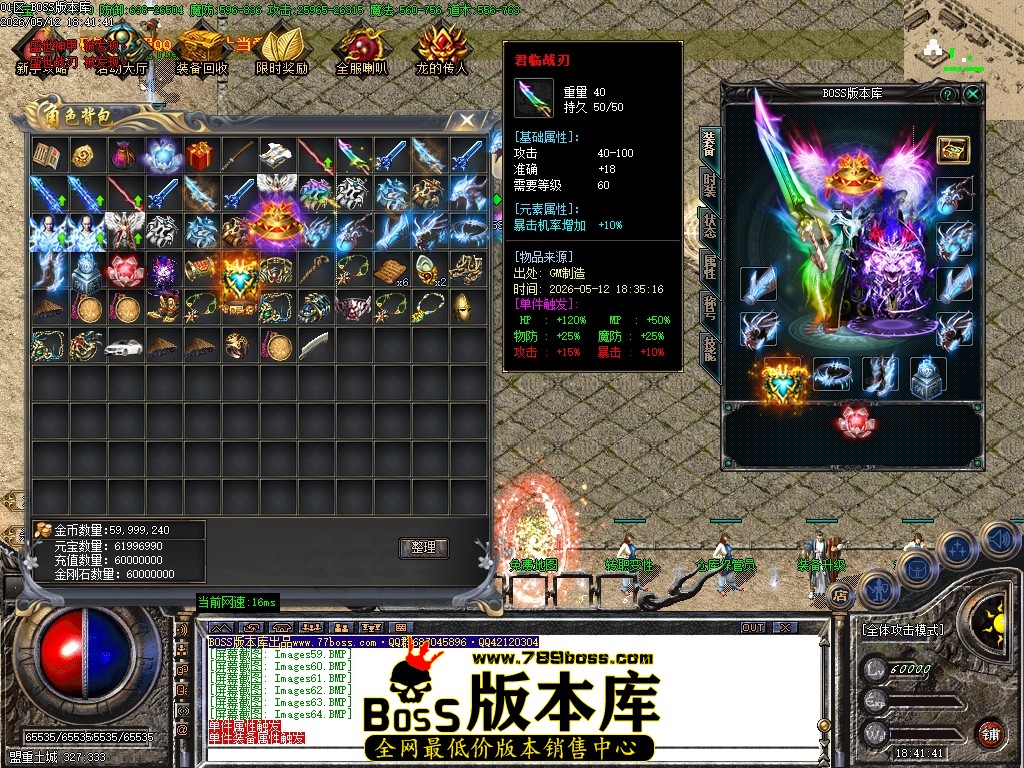 Images66压缩后.JPG