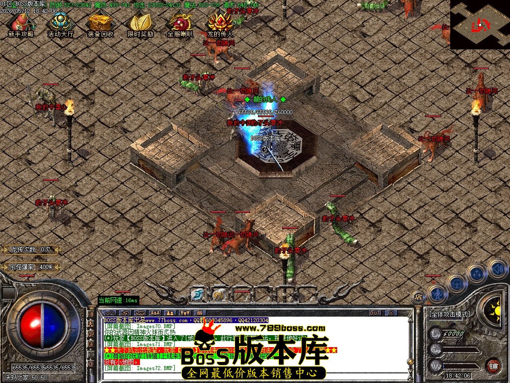 Images73压缩后.JPG