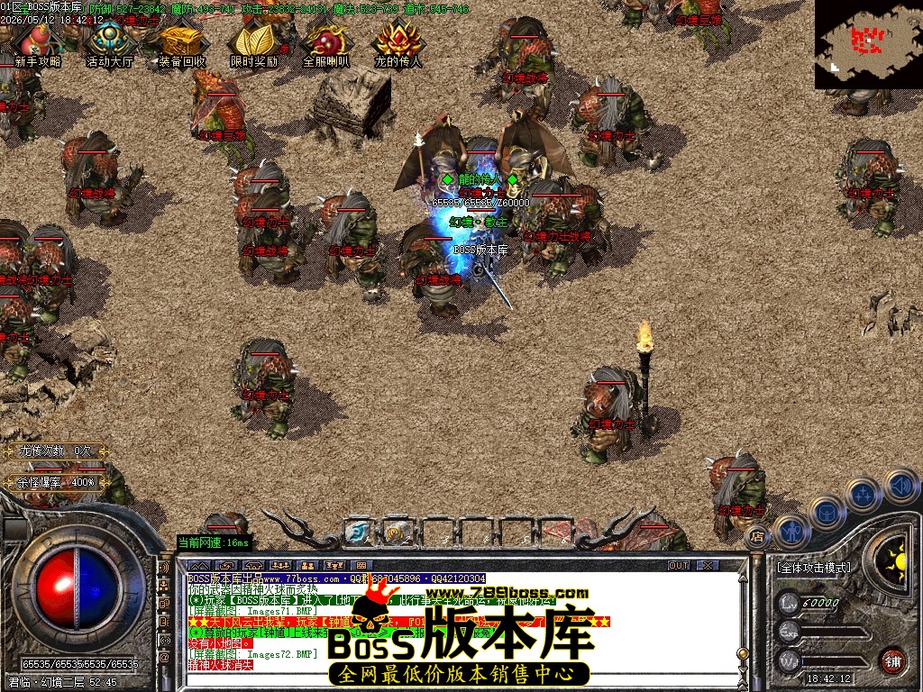 Images74压缩后.JPG