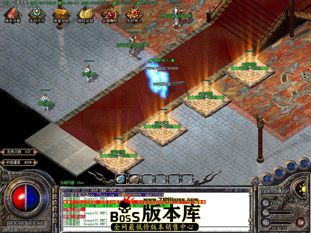 Images75压缩后.JPG