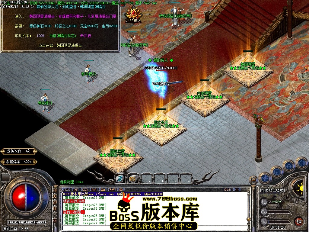 Images79压缩后.JPG