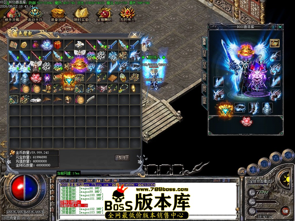 Images105压缩后.JPG