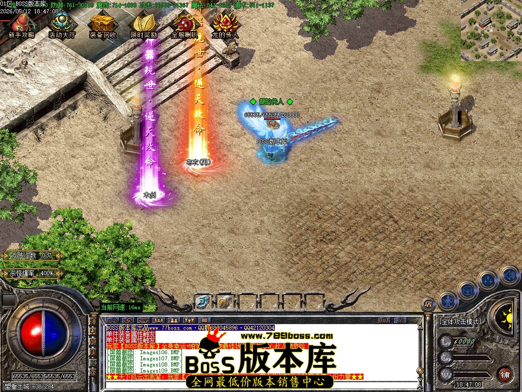 Images110压缩后.JPG