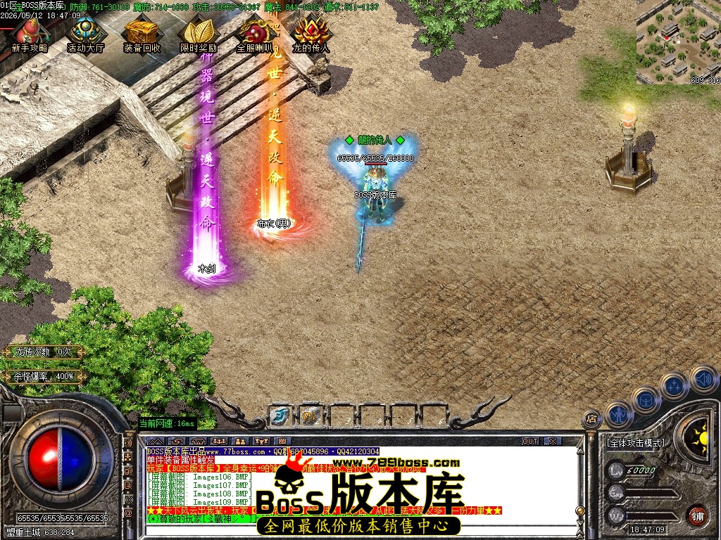 Images111压缩后.JPG