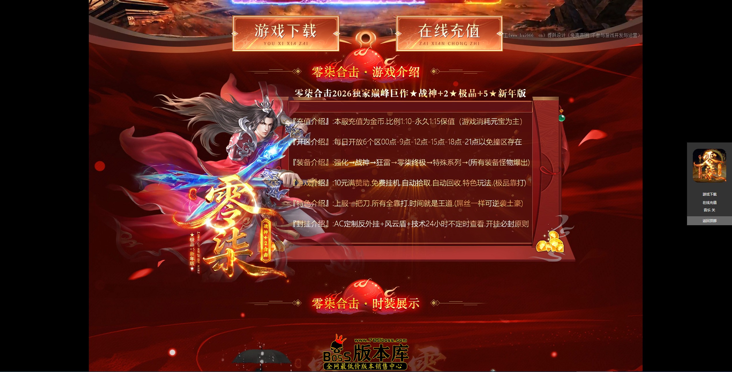 2.jpg