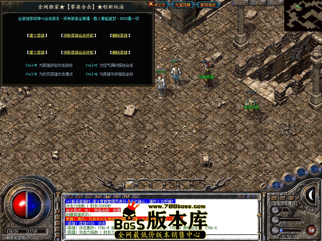 Snapshot_0001.jpg