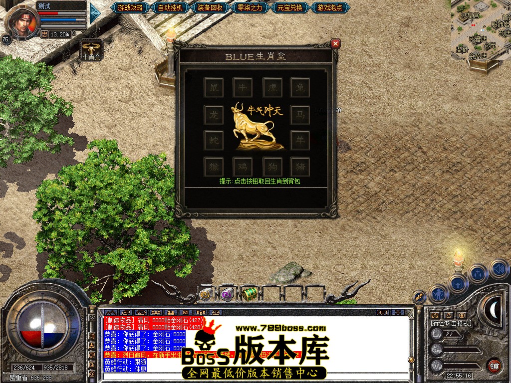 Snapshot_0002.jpg