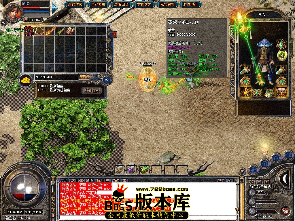 Snapshot_0007.jpg