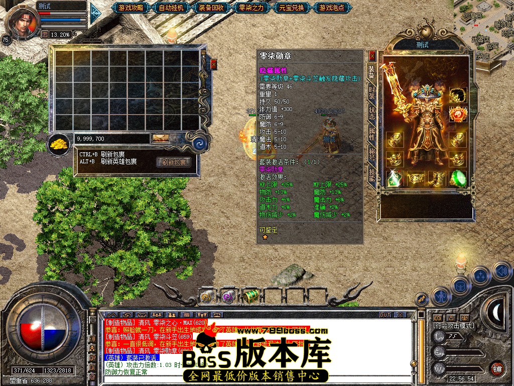 Snapshot_0003.jpg