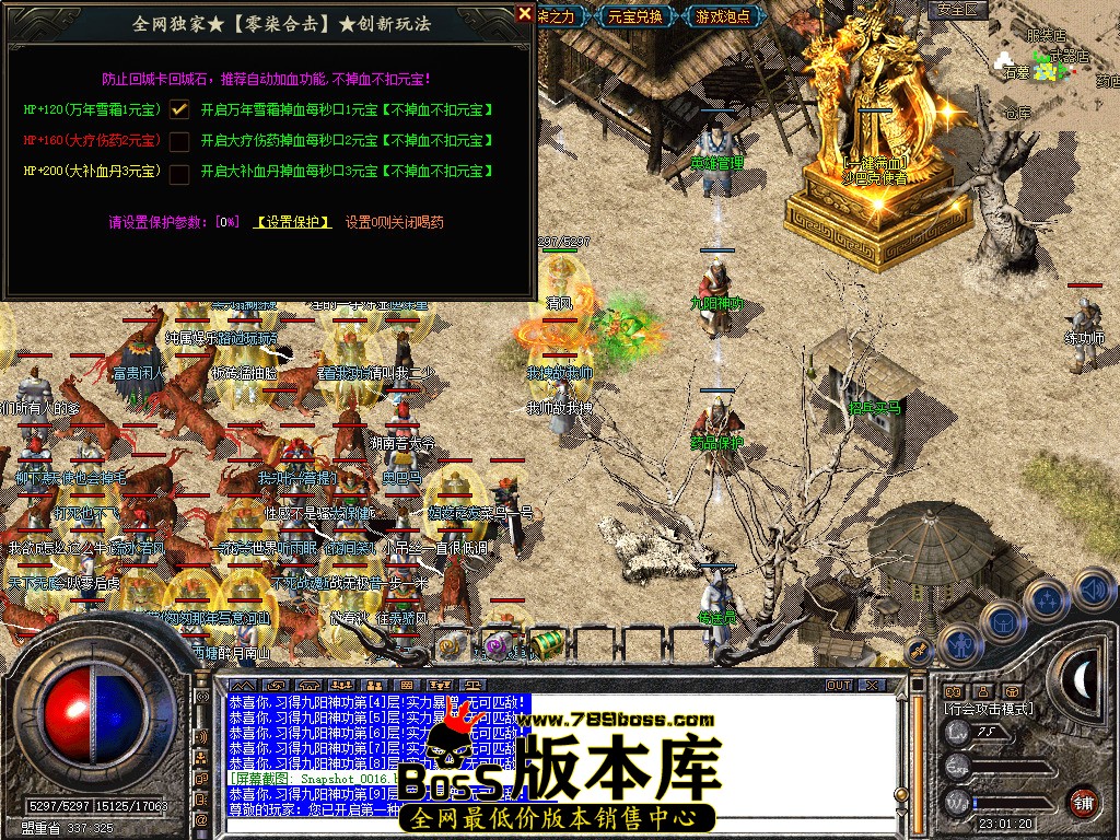 Snapshot_0017.jpg
