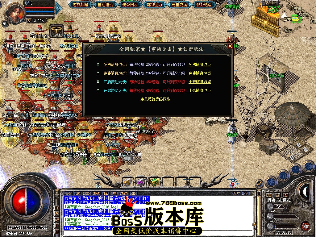 Snapshot_0019.jpg