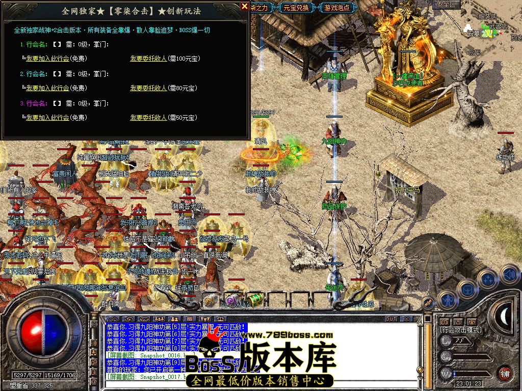 Snapshot_0018.jpg