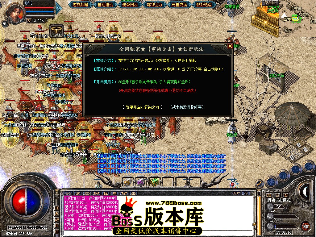 Snapshot_0021.jpg