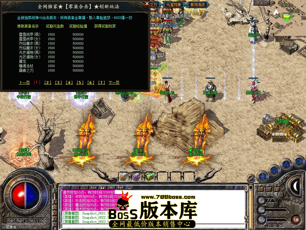 Snapshot_0024.jpg