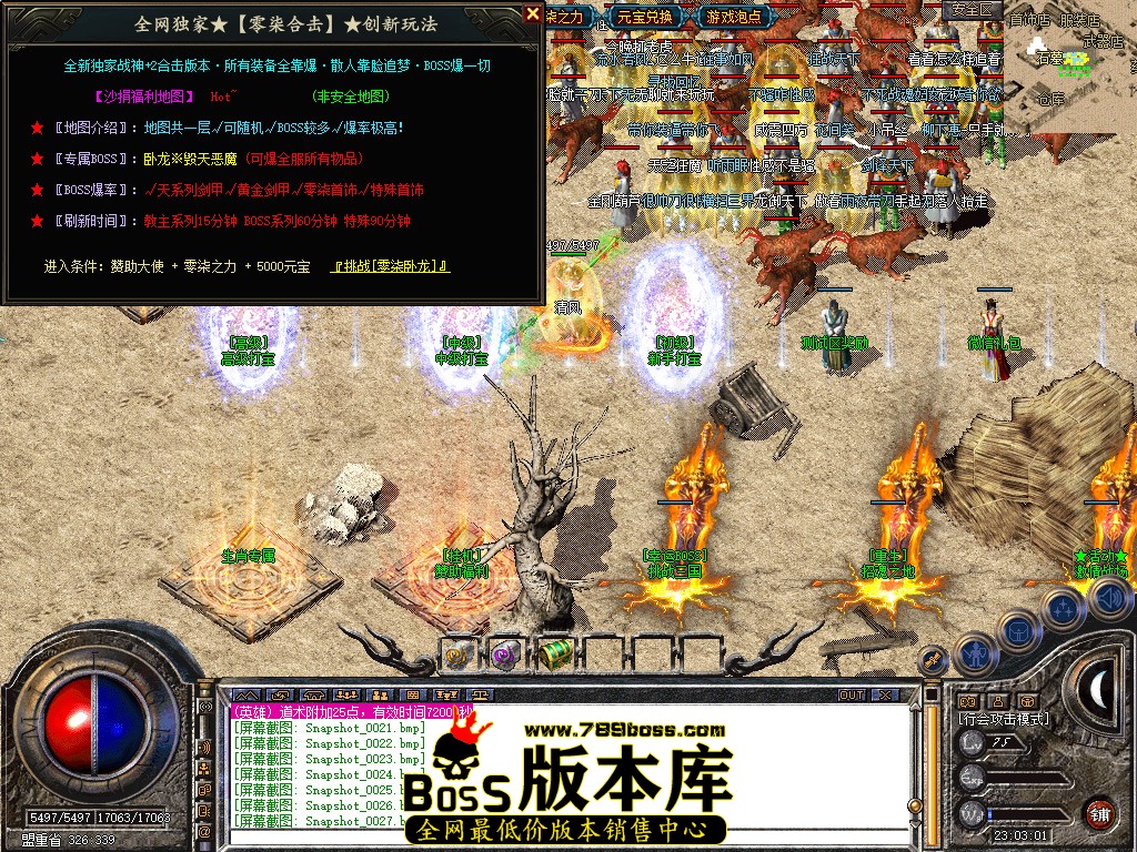 Snapshot_0028.jpg