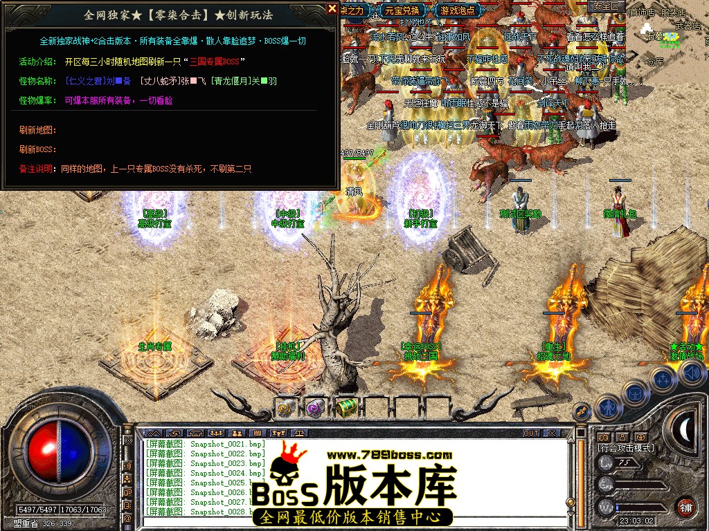 Snapshot_0029.jpg