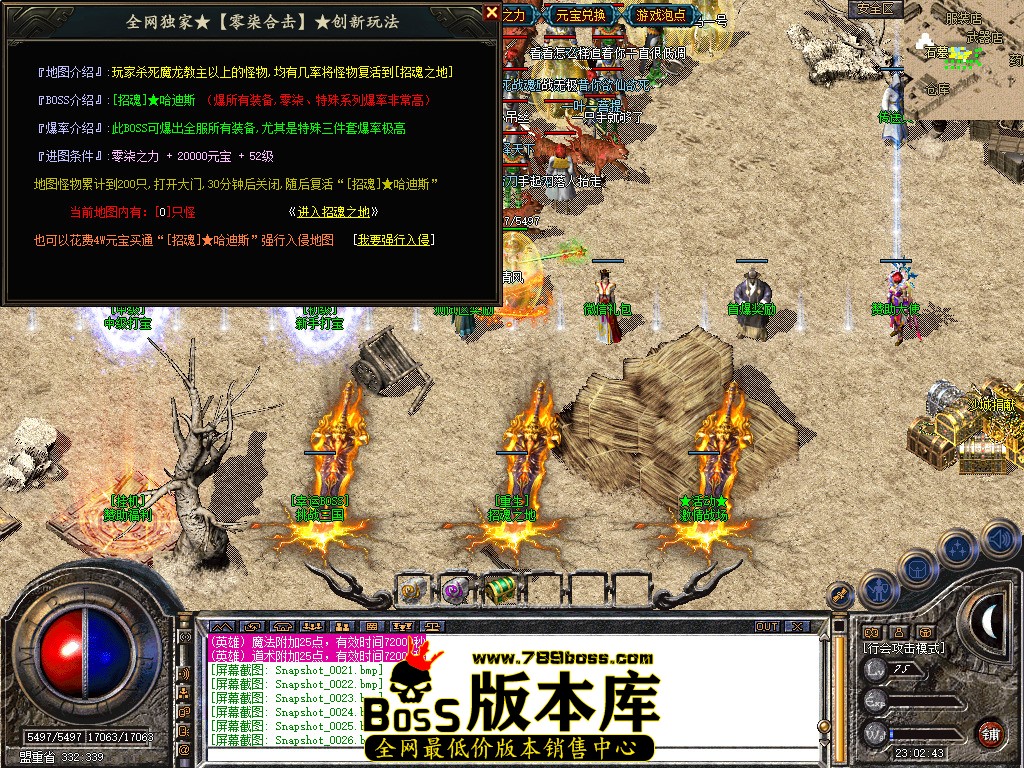 Snapshot_0027.jpg