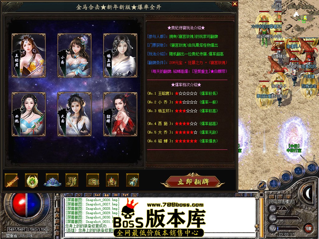 Snapshot_0032.jpg