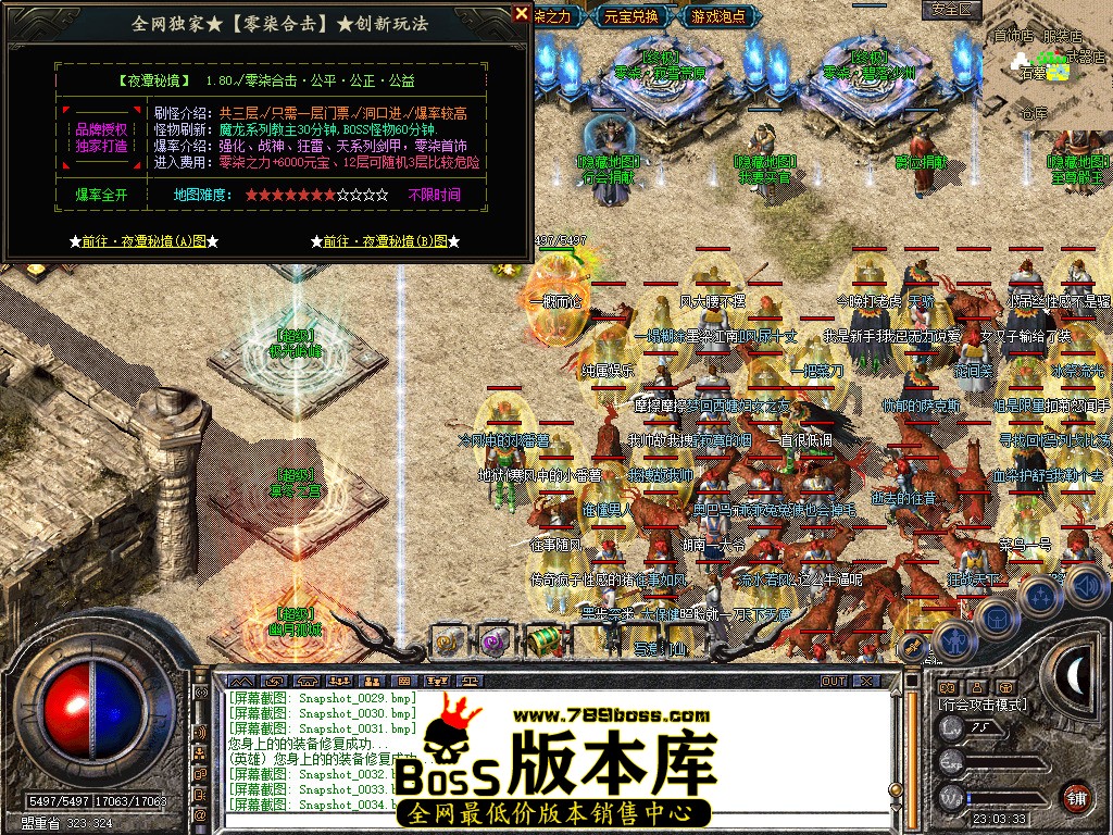 Snapshot_0035.jpg