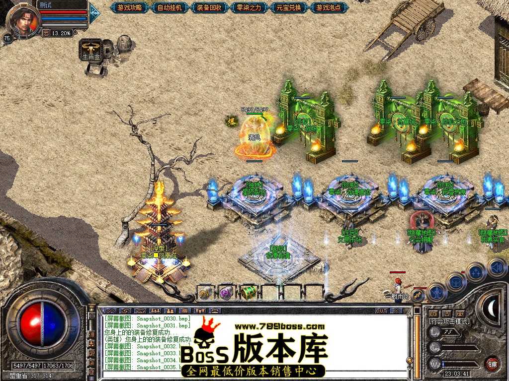 Snapshot_0036.jpg