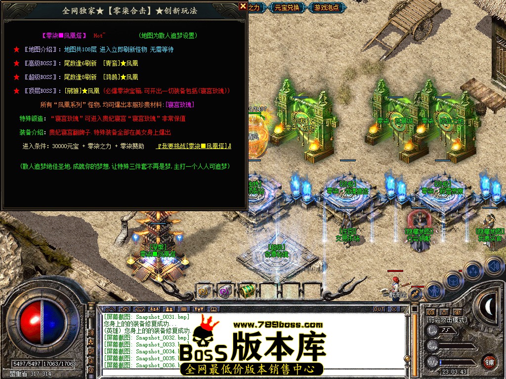 Snapshot_0037.jpg