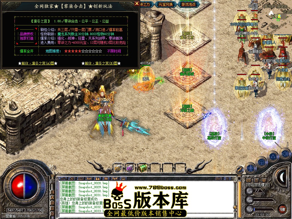 Snapshot_0034.jpg