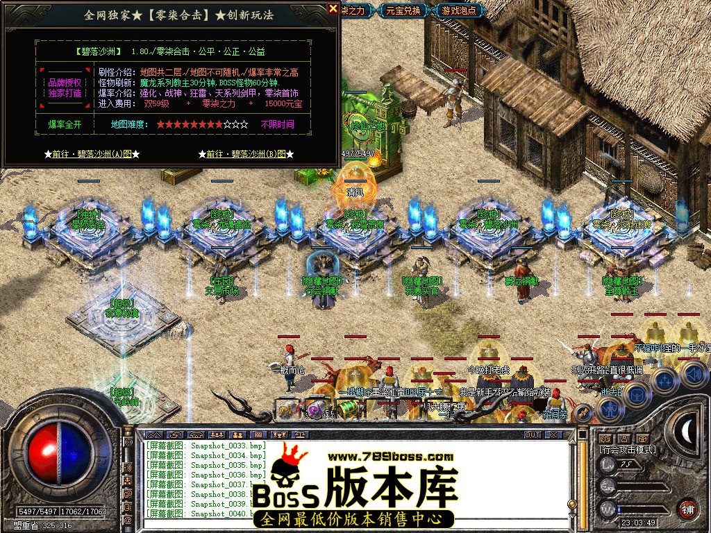 Snapshot_0041.jpg