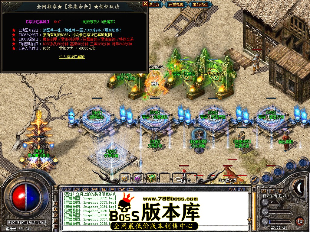 Snapshot_0039.jpg