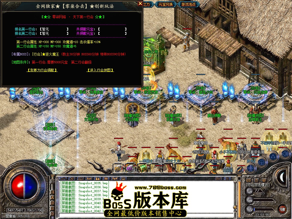 Snapshot_0043.jpg