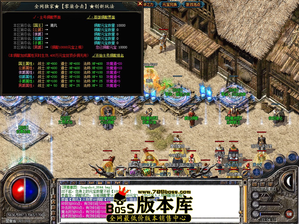 Snapshot_0045.jpg