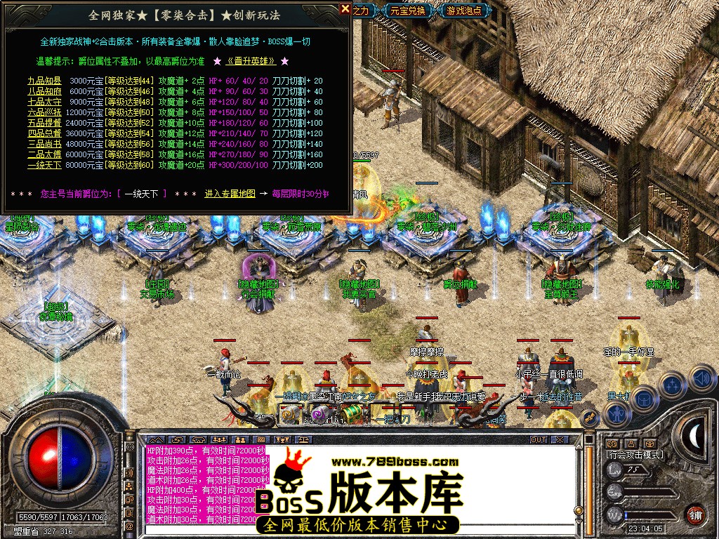 Snapshot_0044.jpg