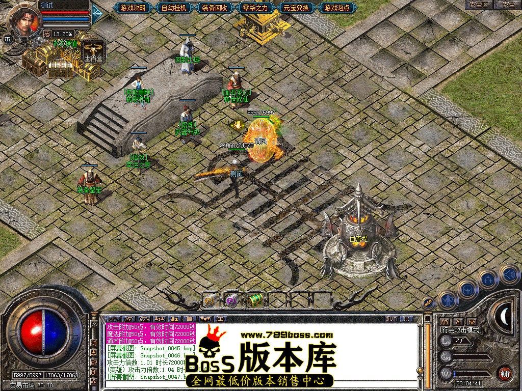 Snapshot_0048.jpg