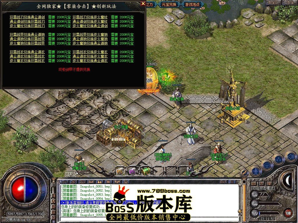 Snapshot_0056.jpg