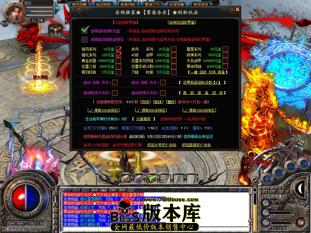Snapshot_0060.jpg
