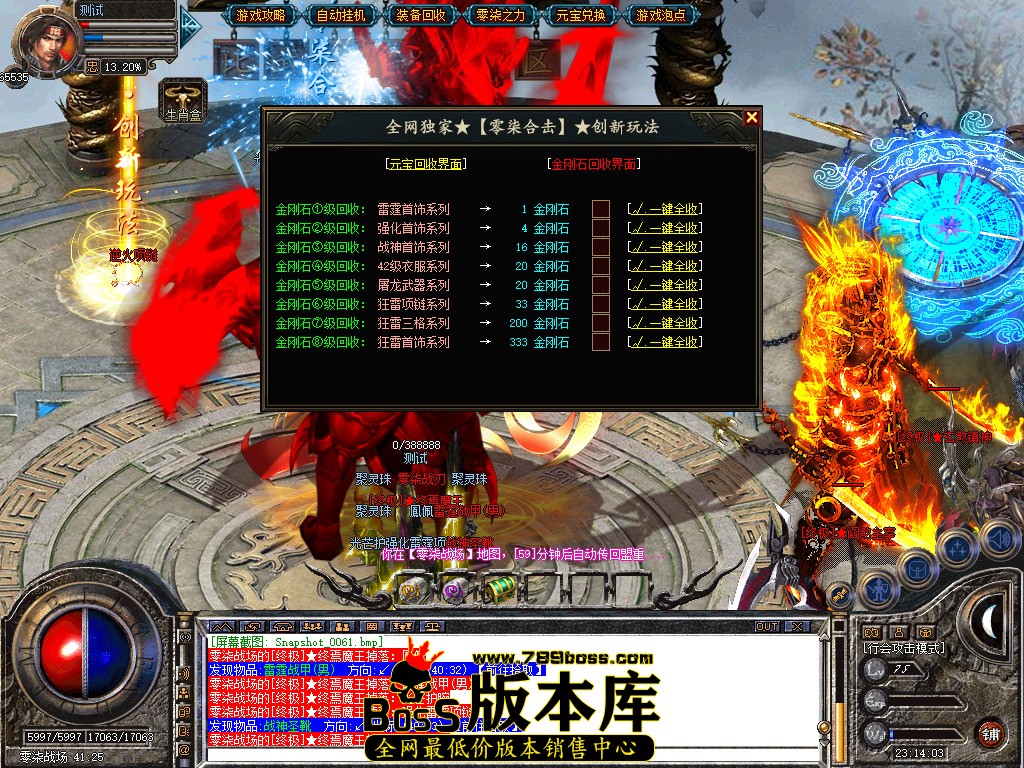Snapshot_0062.jpg