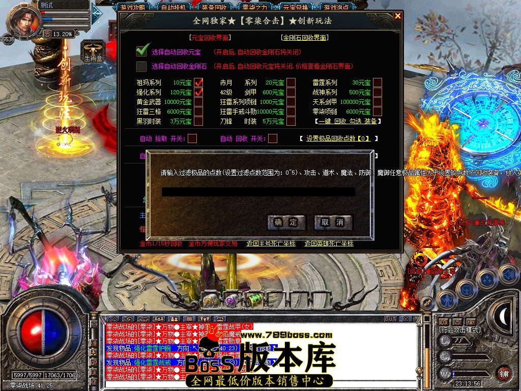 Snapshot_0061.jpg