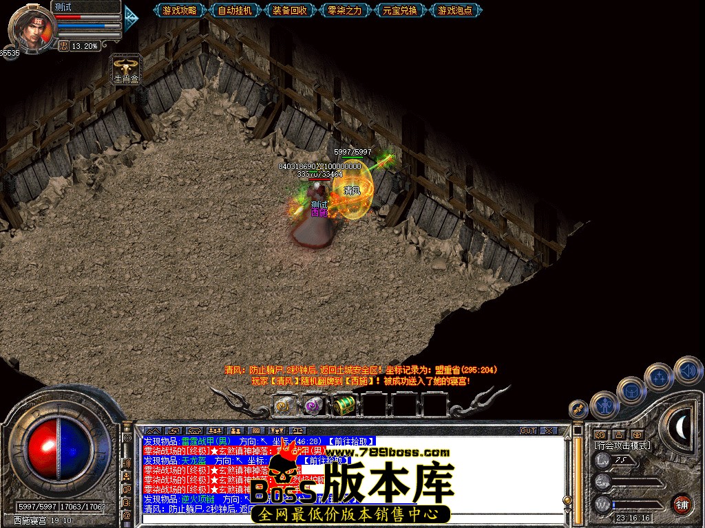 Snapshot_0063.jpg