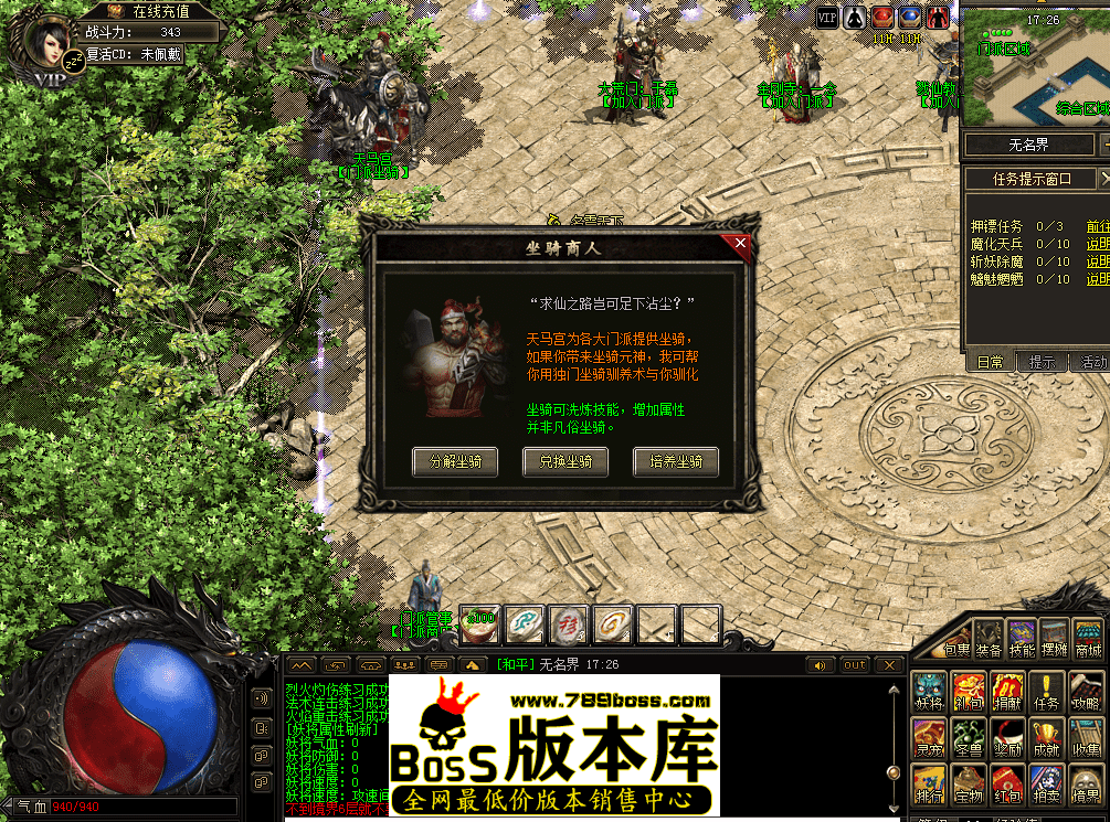 QQ图片20260513121250.png