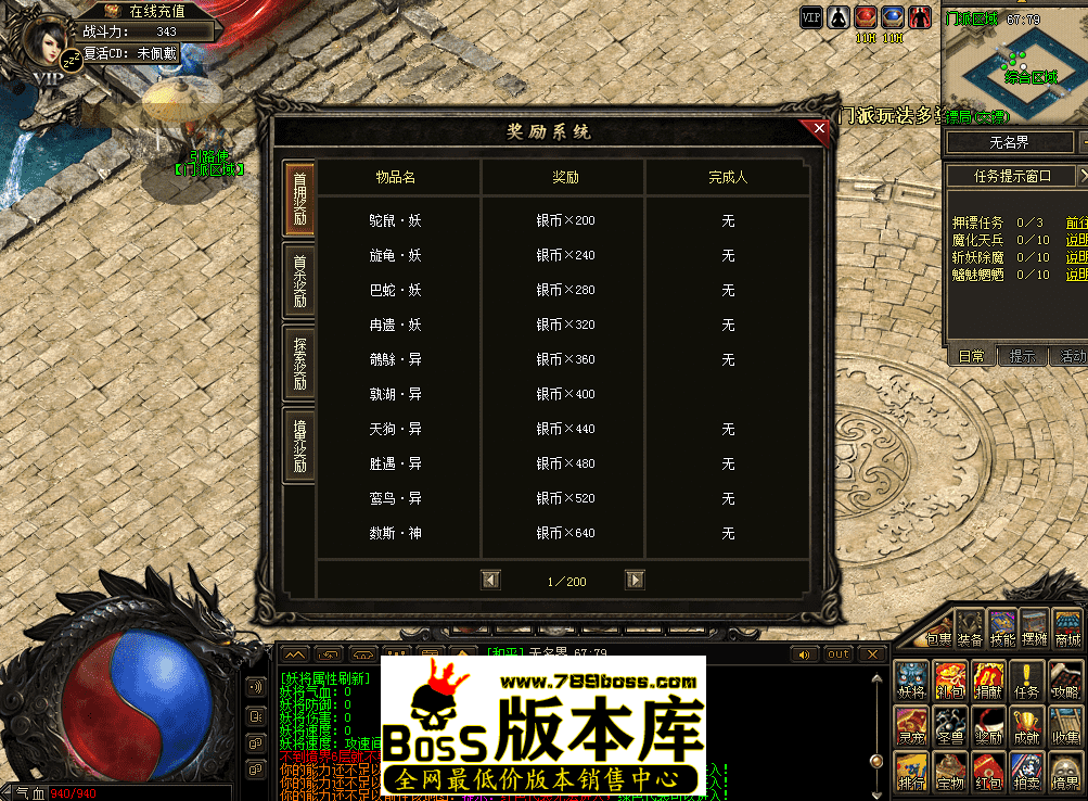QQ图片20260513121517.png