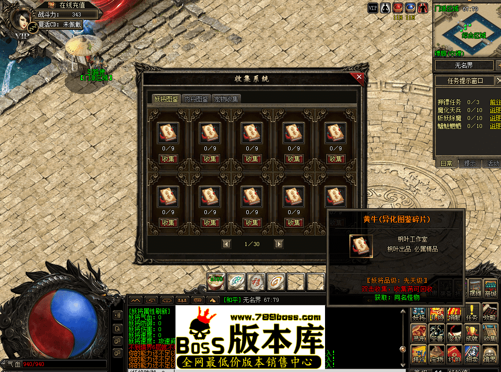 QQ图片20260513121550.png