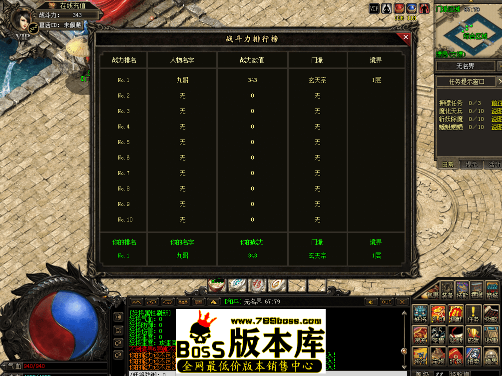 QQ图片20260513121607.png