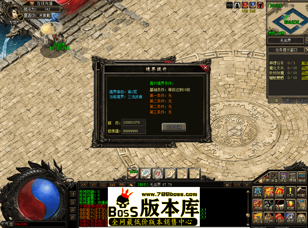 QQ图片20260513121645.png